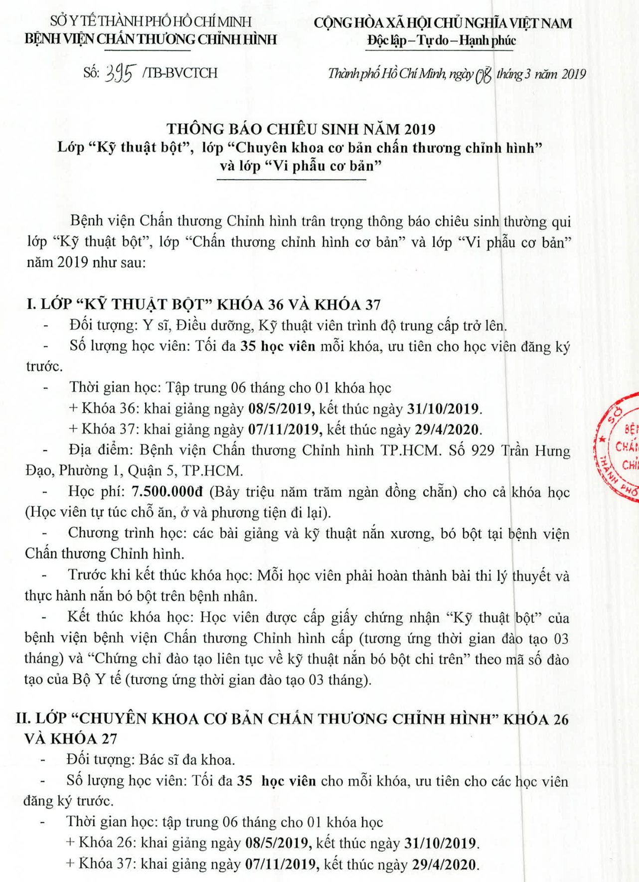 Screen_Shot_2019-03-13_at_12.08.30_PM