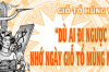 Lịch sử, ý nghĩa ngày Giỗ Tổ Hùng Vương