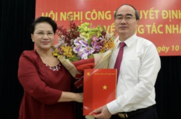 ÔNG NGUYỄN THIỆN NHÂN NHẬN CHỨC BÍ THƯ THÀNH ỦY TPHCM VÀ CÂU NÓI NGƯỜI THẦY THUỐC HÃY LUÔN TỰ HÀO VỀ CÔNG VIỆC CỦA MÌNH