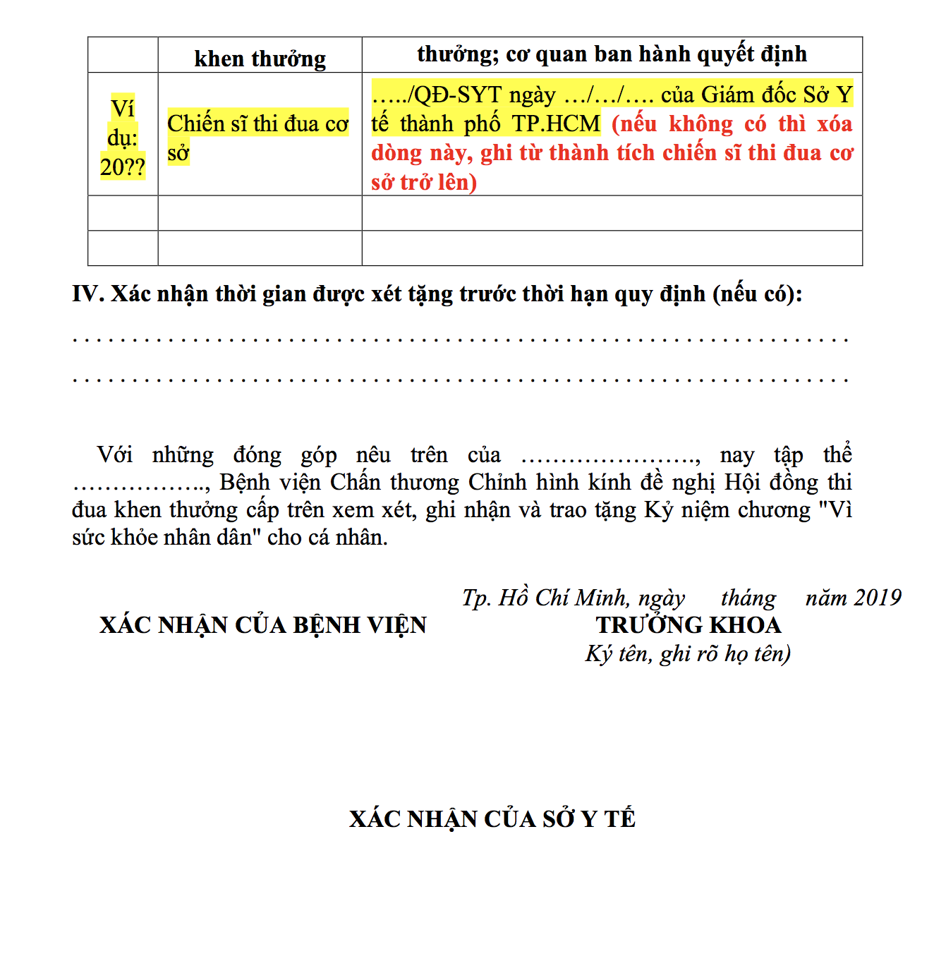 Screen_Shot_2019-06-18_at_4.25.46_PM