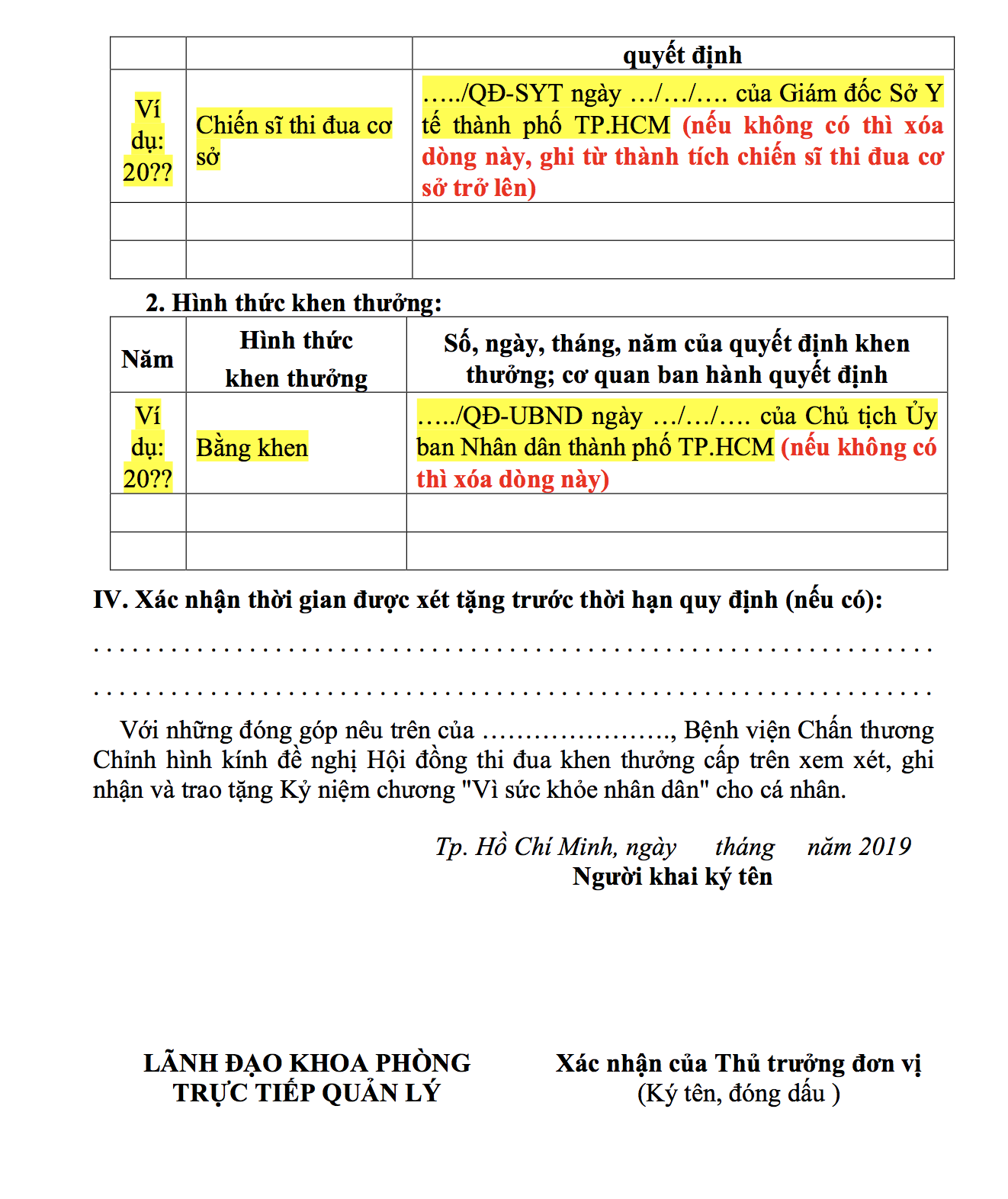 Screen_Shot_2019-06-18_at_4.30.43_PM