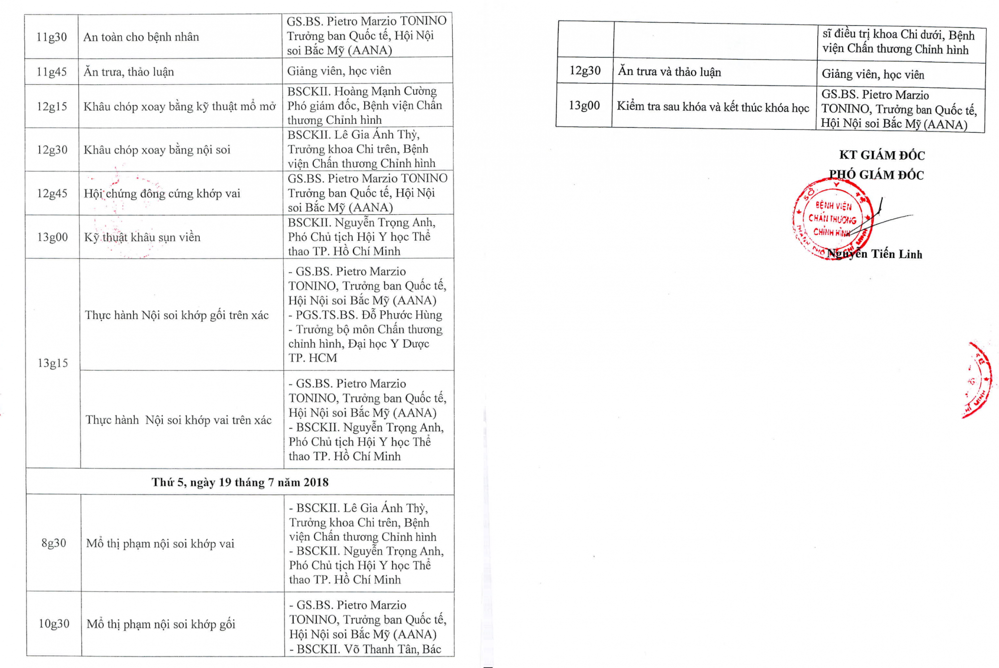 Screen_Shot_2018-07-12_at_2.48.44_PM