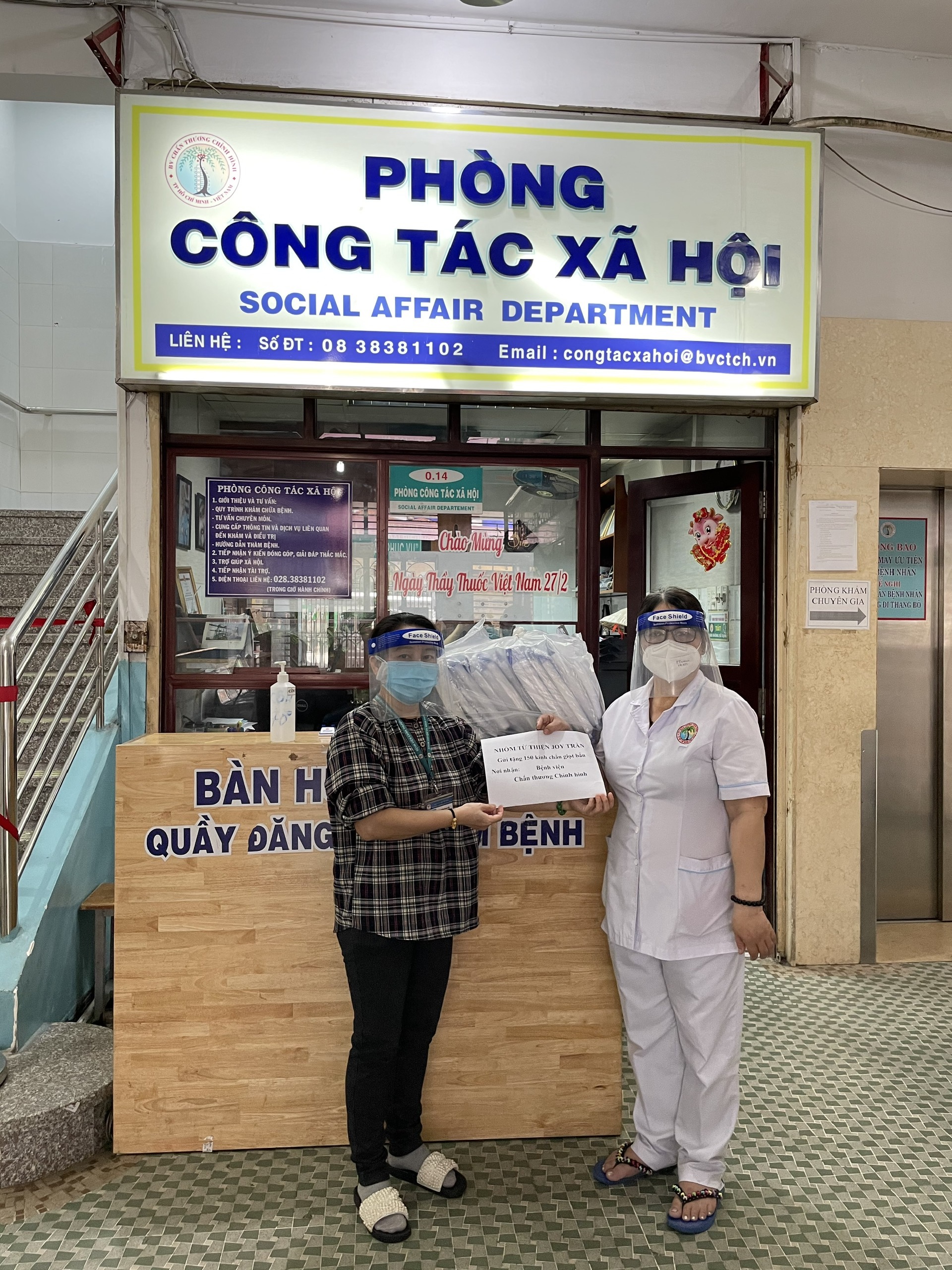 qua_tang