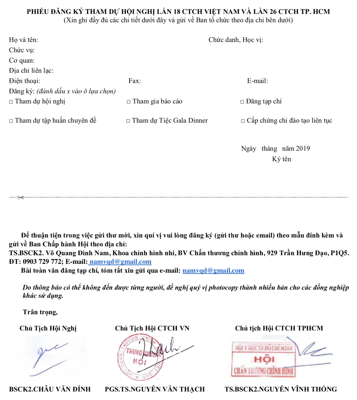 Screen_Shot_2019-08-07_at_10.43.35_PM