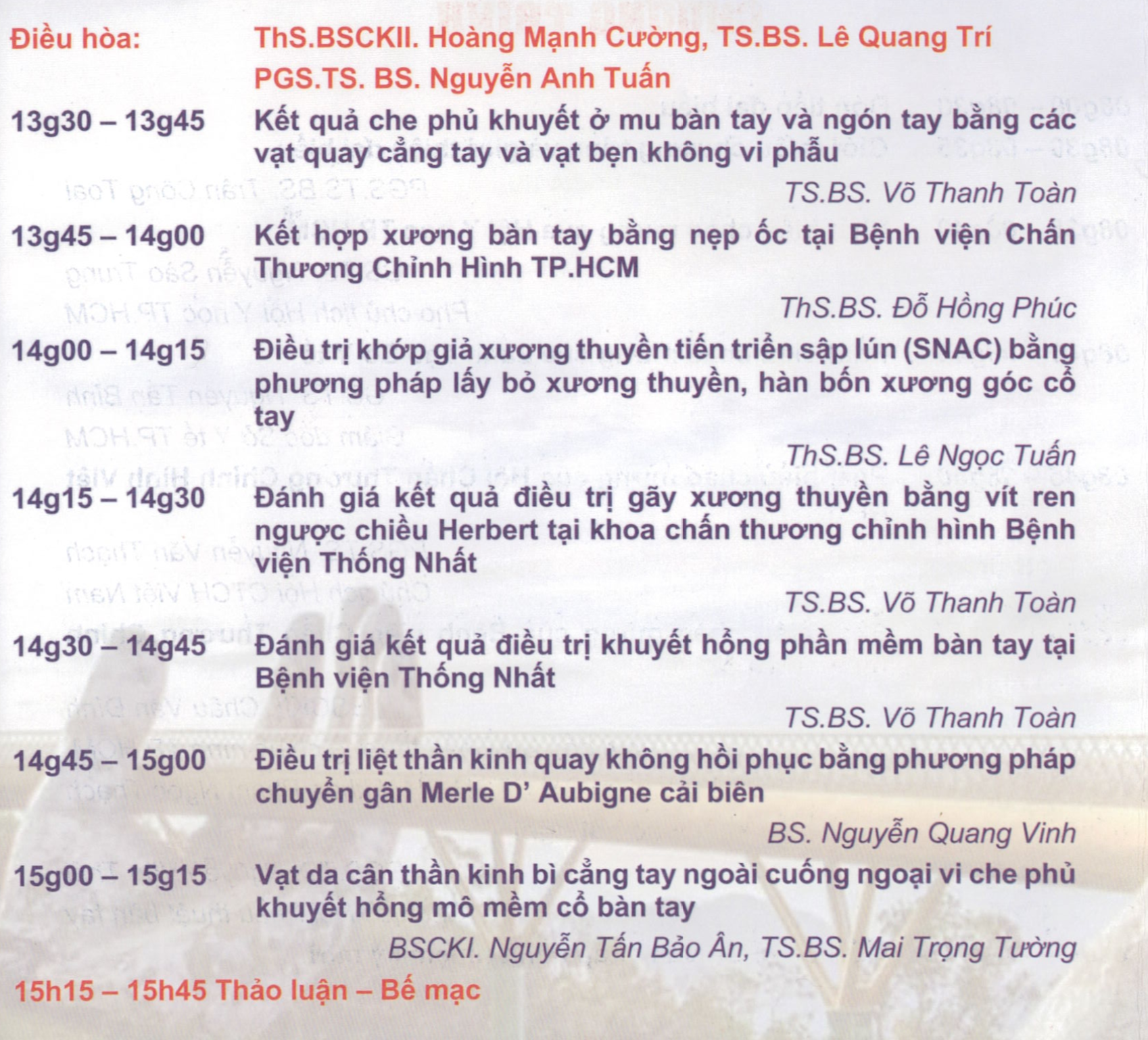 Screen_Shot_2019-08-22_at_4.59.08_PM