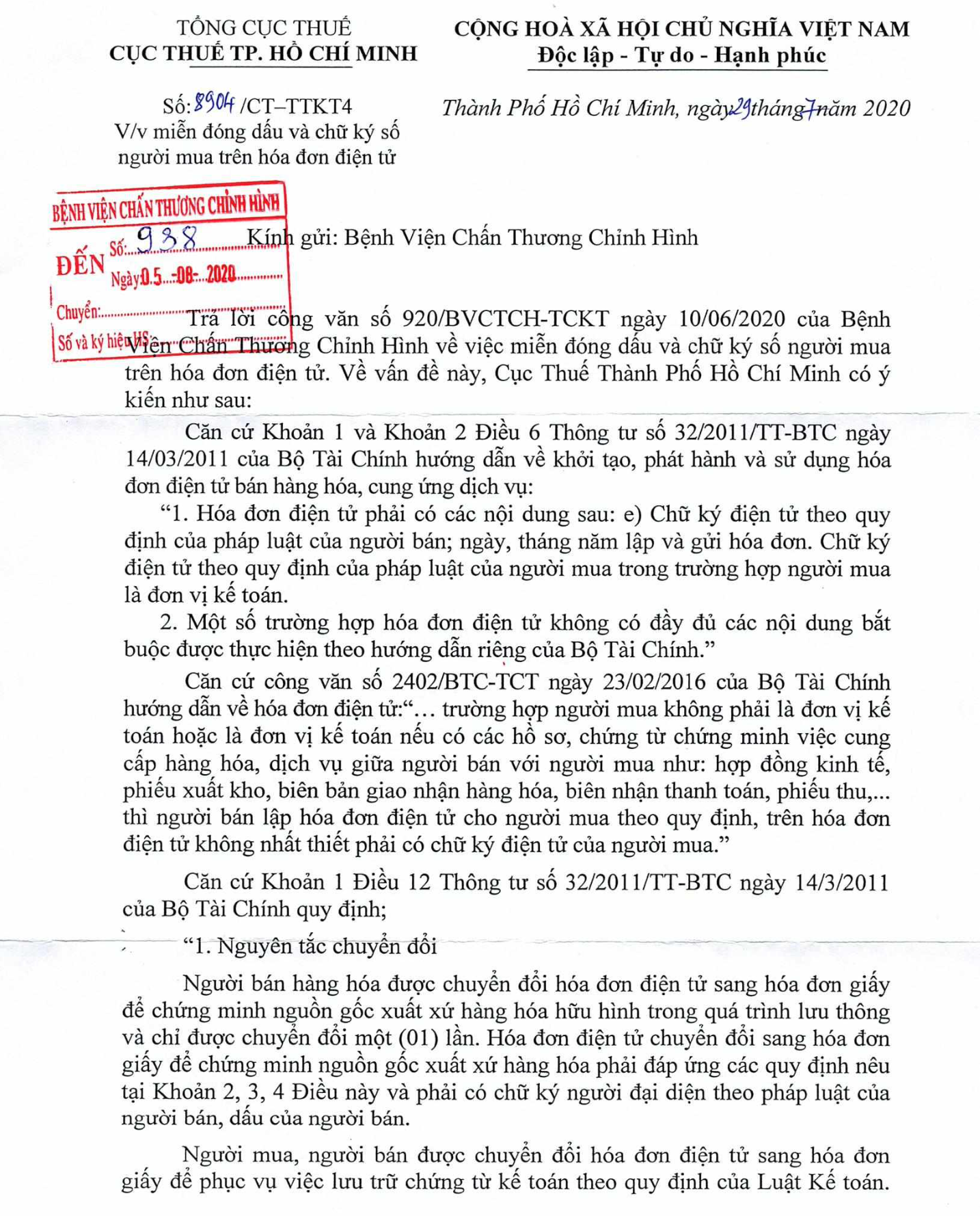 Screen_Shot_2020-08-19_at_09.32.26