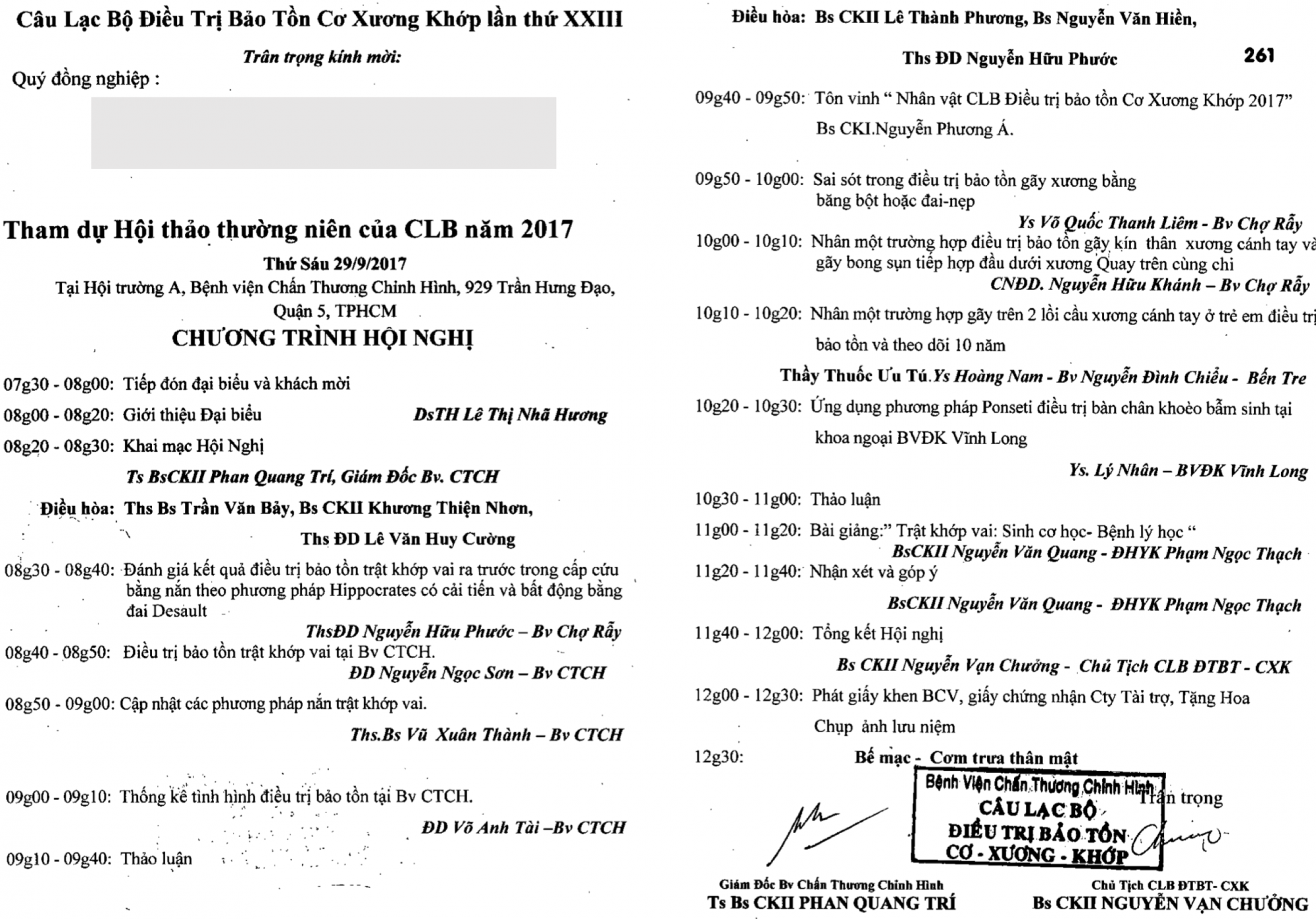 Screen_Shot_2017-09-25_at_5.49.31_PM