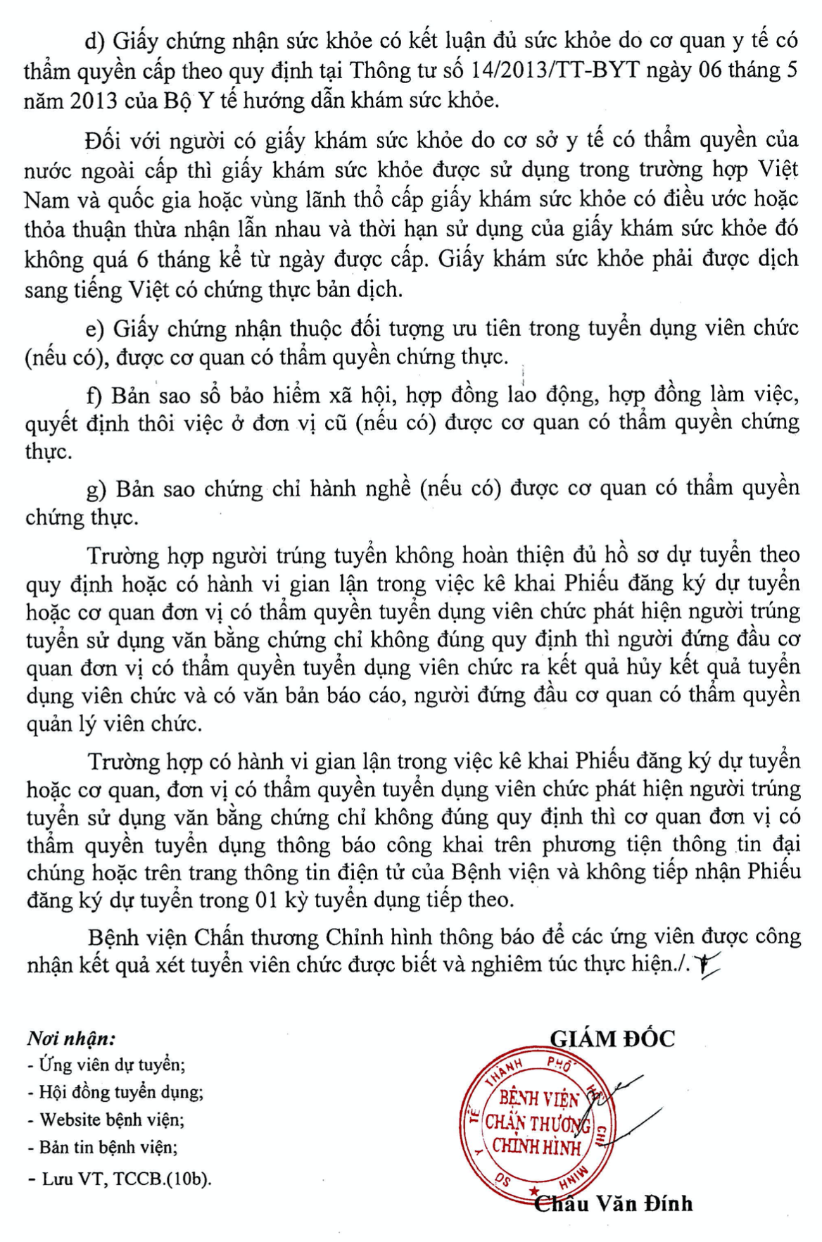 Screen_Shot_2020-10-07_at_13.54.30