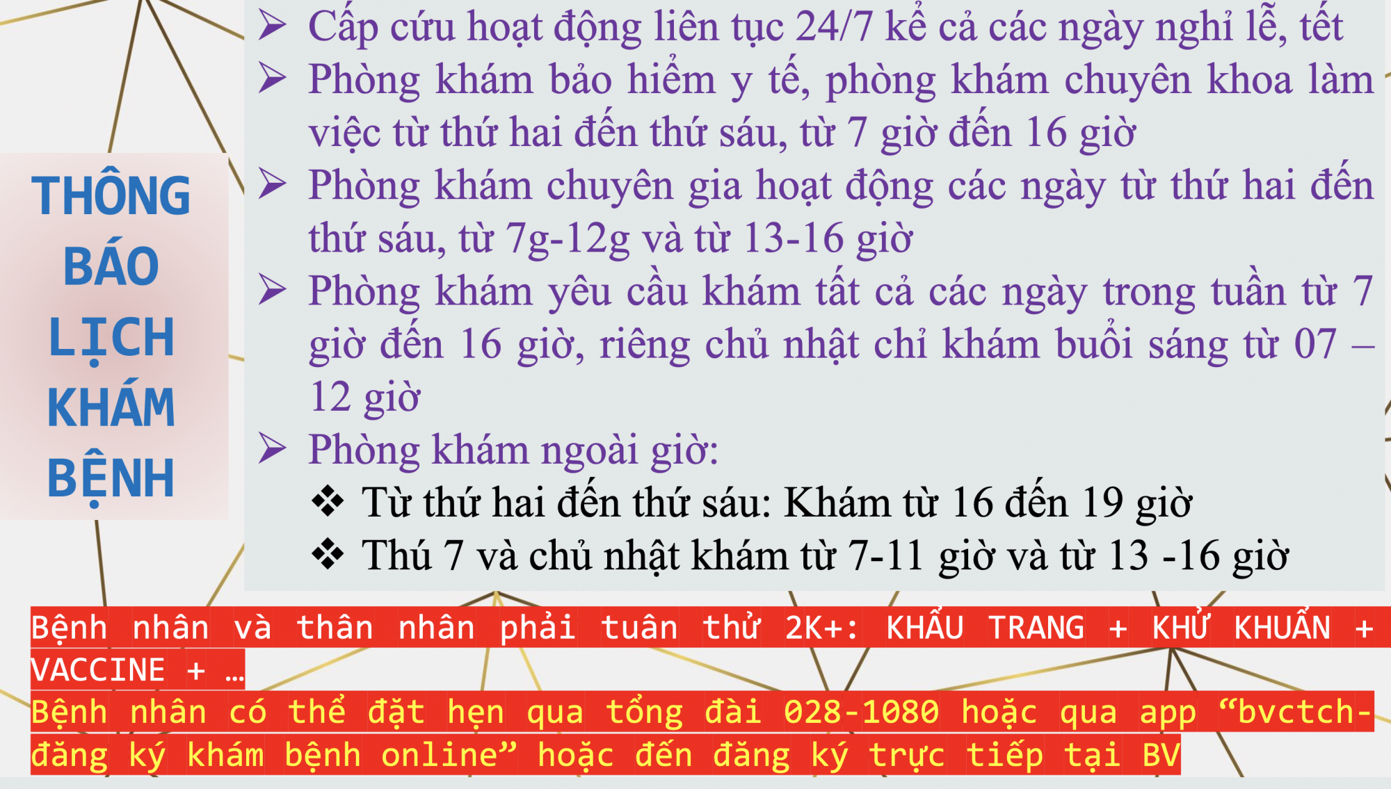 Ynh_man_hinh_2022-11-13_luc_22.58.40
