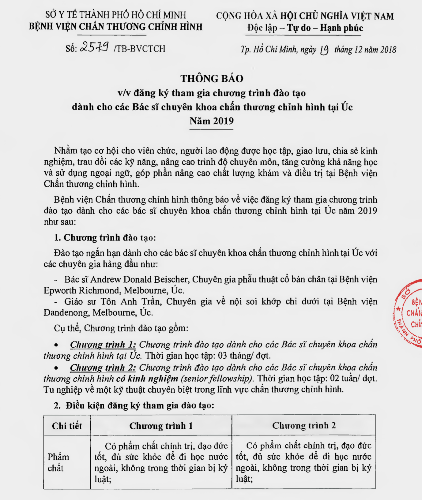 Screen_Shot_2018-12-24_at_7.51.28_PM