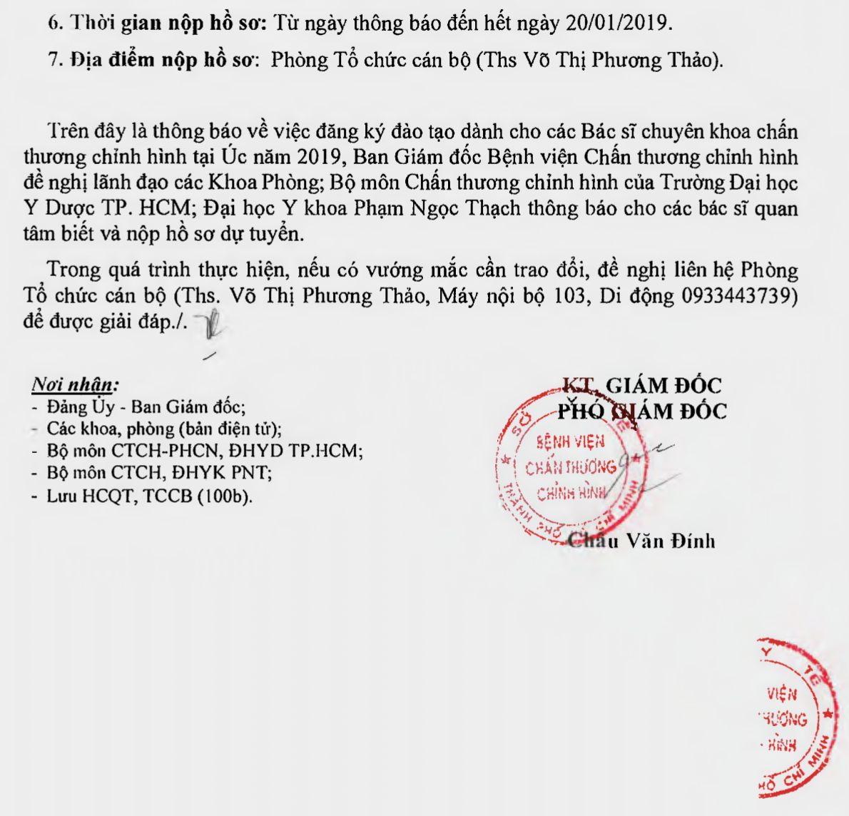 Screen_Shot_2018-12-24_at_7.51.53_PM