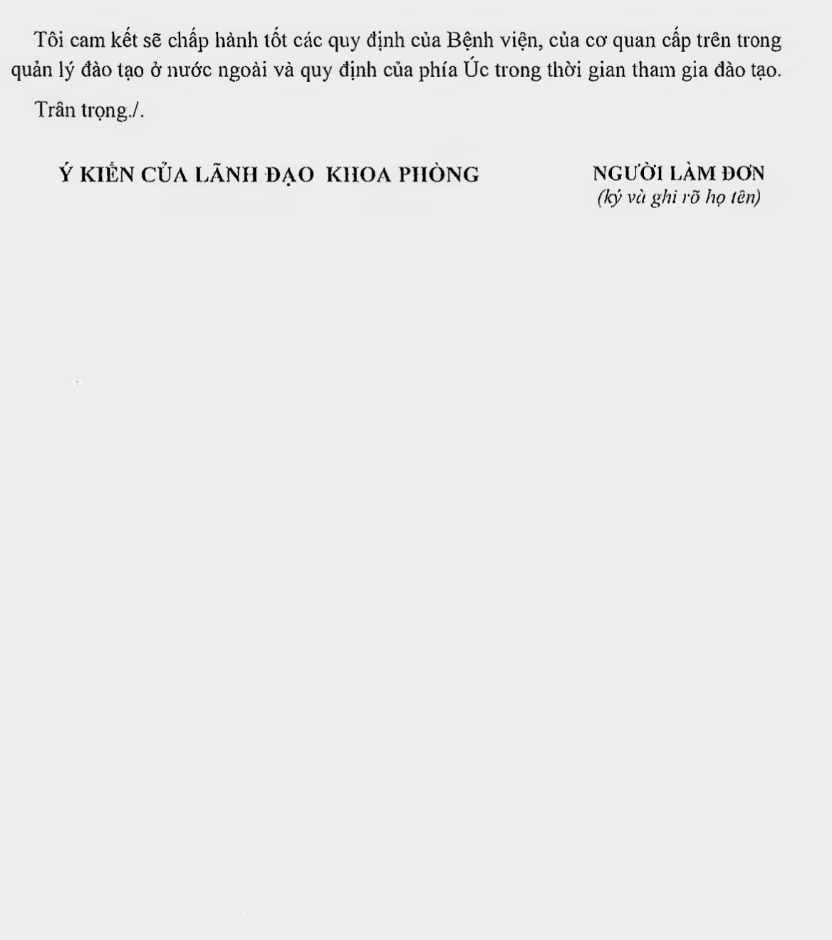 Screen_Shot_2018-12-24_at_7.52.42_PM