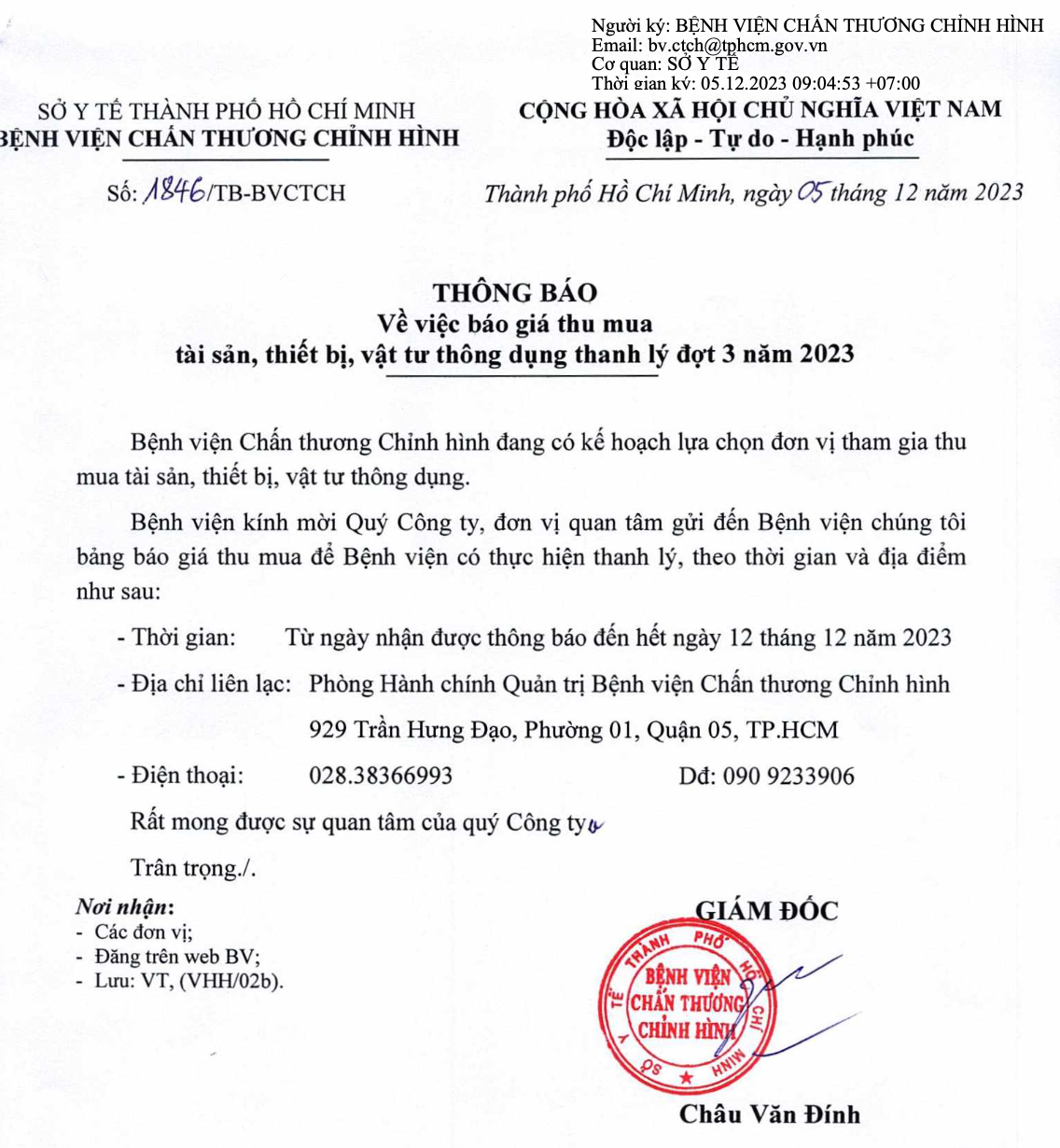AYnh_maYn_hiYnh_2023-12-05_luYc_19.57.54_1