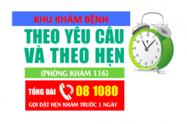 Tổng đài 1080