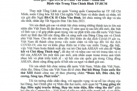 THƯ CÁM ƠN BÁC SĨ GIÁM ĐỐC CHÂU VĂN ĐÍNH
