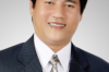 CHUYÊN ĐỀ BƯỚU