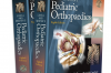 Love and Winter's Pediatric Orthopeadics (Eight edition)